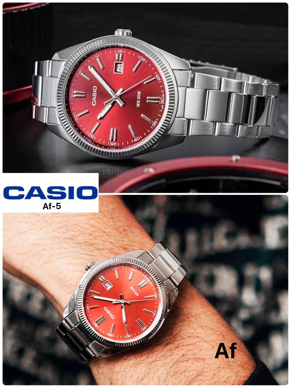 CASIO – OFFRE SPÉCIALE